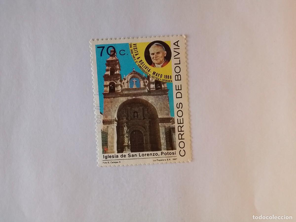 Sellos: A&Ntilde;O 1987 BOLIVIA SELLO USADO
