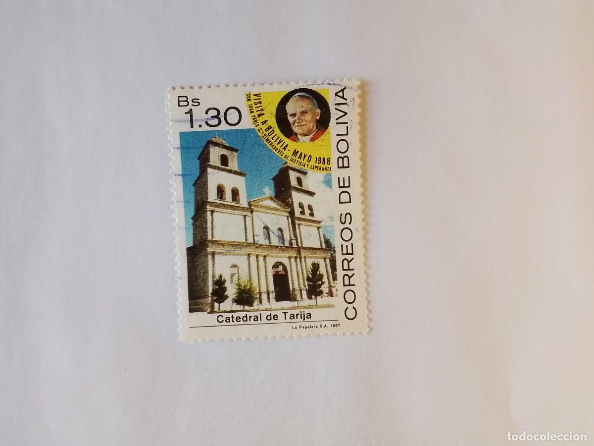 Sellos: A&Ntilde;O 1987 BOLIVIA SELLO USADO