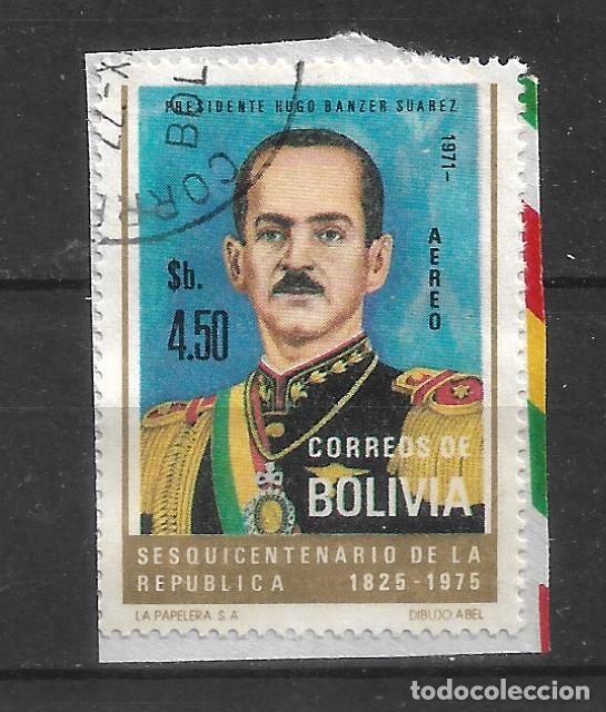 Sellos: bolivia sellos usado - 19/35