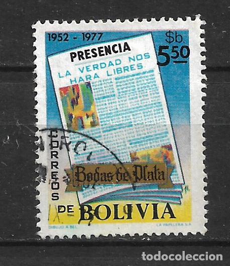 Francobolli: bolivia 1977 sello usado - 19/48