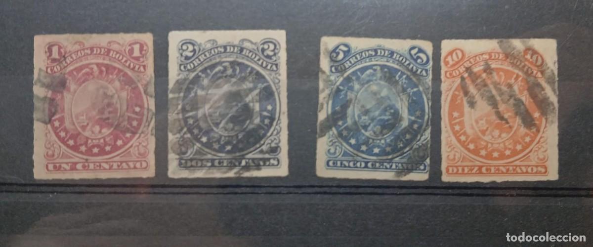 Sellos: 1887 Escudo nacional. Once estrellas. Dentado en l&iacute;nea.