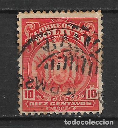 Sellos: bolivia sello usado - 20/4