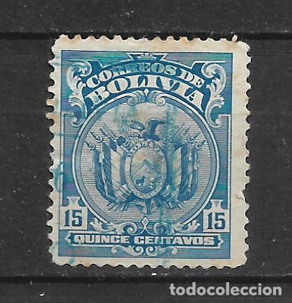 Briefmarken: bolivia sello usado - 20/6
