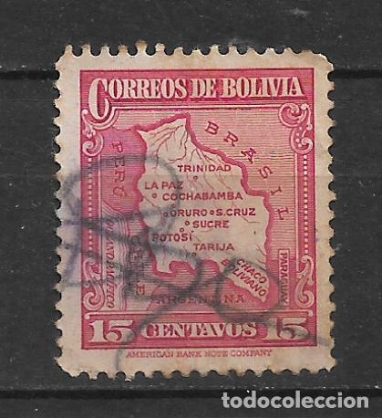 Briefmarken: bolivia sello usado - 20/6