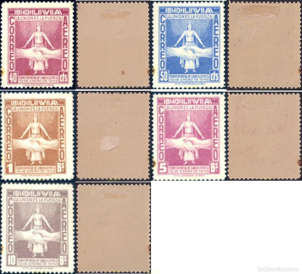 Sellos: 790054 HINGED BOLIVIA 1943 CONFERENCIA DE CANCILLERES