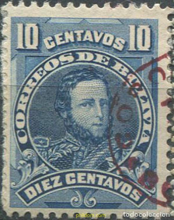 Sellos: 665120 USED BOLIVIA 1901 GRAVADOS