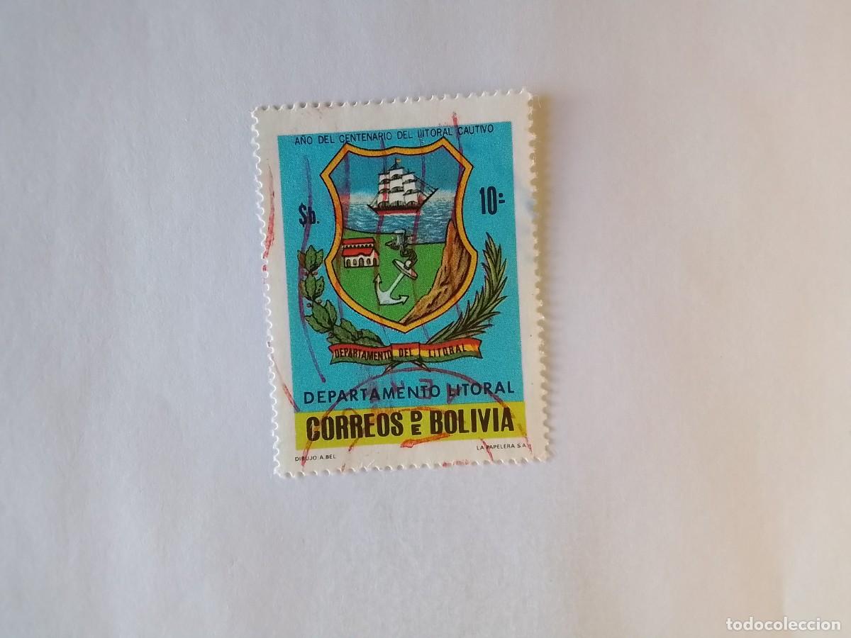 Sellos: A&Ntilde;O 1979 BOLIVIA SELLO USADO