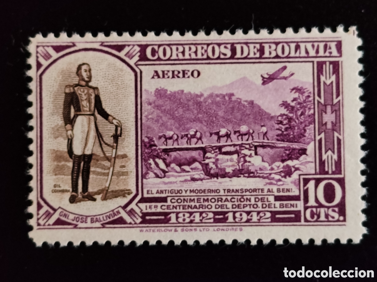 Stamps: Sello Bolivia 1943 Correo A&eacute;reo Centenario del Beni 10c Scott C91 MNH