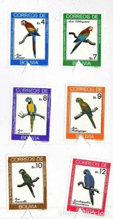 Sellos: Bolivia serie completa 4 sellos loros y guacamayos - nuevos sin matasellar