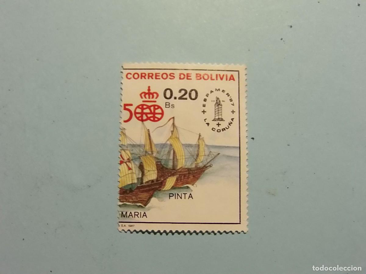 Briefmarken: BOLIVIA 1987 - BARCOS - ESPAMER 87 LA CORU&Ntilde;A - COL&Oacute;N, MARIA Y LA PINTA.