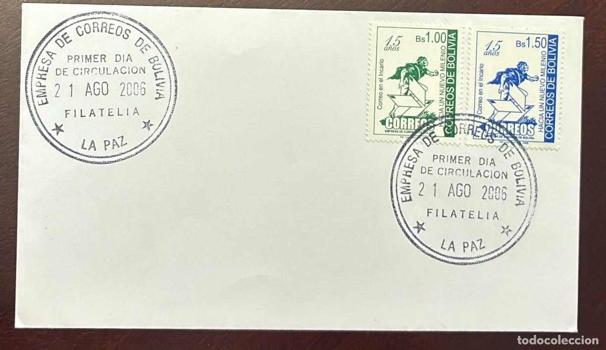 Sellos: TS.)2006, BOLIVIA, FIRST DAY COVER, TWO STAMPS WITH THE SAME DESIGN (&rdquo;THE BOLIVIAN POSTAL SERVICE &ndash;