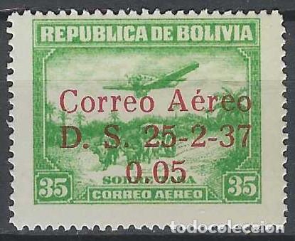 Sellos: BOLIVIA 1937 - CORREO A&Eacute;REO, SOBRECARGADO - MH*