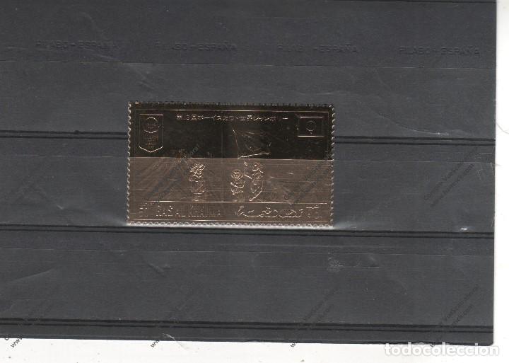 Sellos: RAS AL KHAIMA N&ordm;  ORO (**) - Foto 1