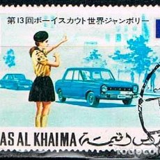 Sellos: RAS AL KHAIMA (EMIRATOS ARABES UNIDOS) Nº 559, JAMBOREE MUNDIAL DE SCOUT EN JAPON, USADO