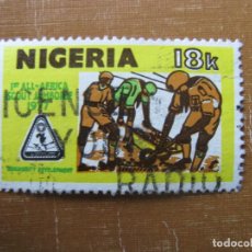 Francobolli: NIGERIA 1977,JAMBOREE AFRICANO, YVERT 340