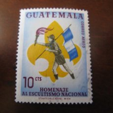 Francobolli: GUATEMALA 1966, SCOUTISMO NACIONAL, YVERT 341 AEREO