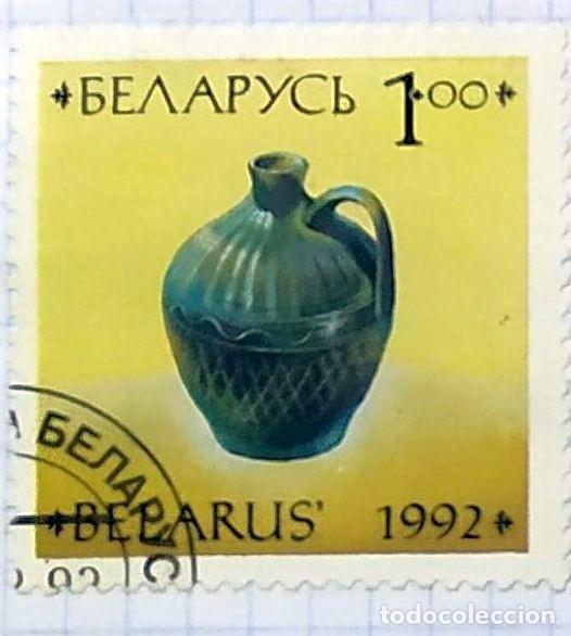 Sellos: BELARUS 1992 VASIJAS HOGAR 01 - Foto 1