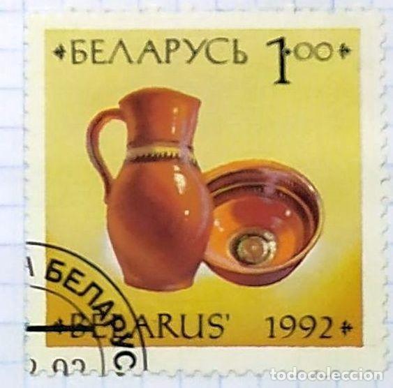 Sellos: BELARUS 1992 VASIJAS HOGAR 02 - Foto 1