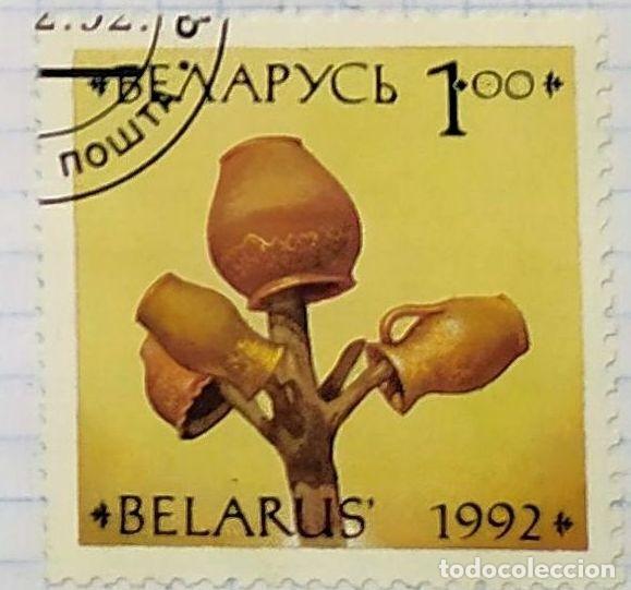 Sellos: BELARUS 1992 VASIJAS HOGAR 03 - Foto 1