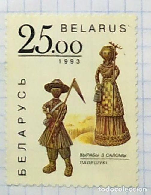 Sellos: BELARUS 1993 25.00 - Foto 1
