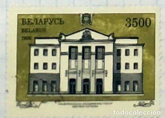 Sellos: BELARUS SELLO MANSION 3500 - Foto 1