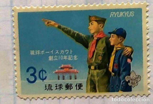 Sellos: RYU KYU RYUKYUS BOY SCOUTS HORIZONTE - Foto 1
