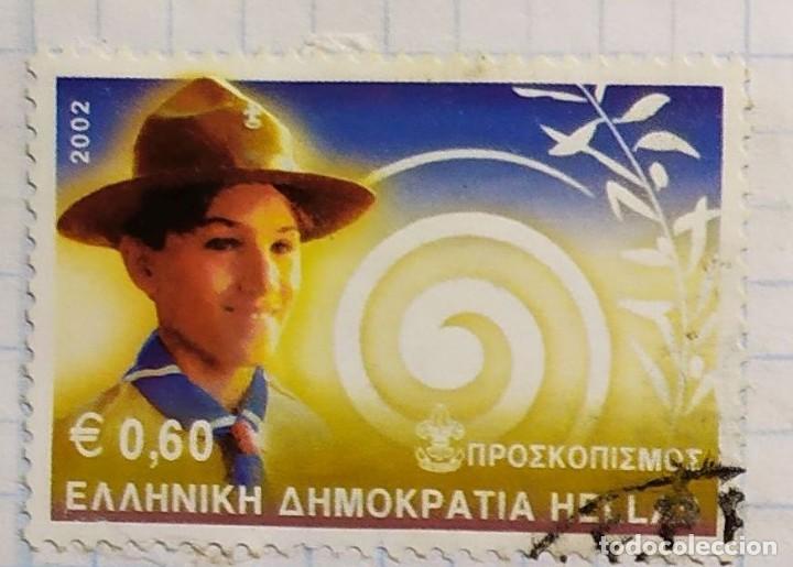 Sellos: GRECIA YVERT BOY SCOUT 2002 - Foto 1