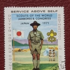 Sellos: SELLO USADO LIBERIA 1971 BOY SCOUTS JAPON