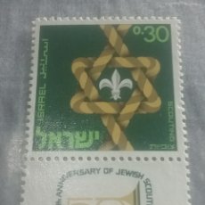 Sellos: SELLO ISRAEL NUEVO 1968. 50ANIV BOY SCOUT. E,BLEMA. NUDO. AYUDA. HUMANITARIO.