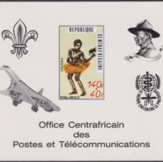 Sellos: F-EX48750 CENTRAL AFRICA DELUXE PROOF STAMP CARD ETHNIC DANCE SCOUT KENNEDY.