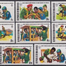 Sellos: F-EX46978 MALDIVES MNH 1973 BOYS SCOUTS FISRT CONFERENCE IN AFRICA.