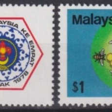 Sellos: F-EX48313 MALAYSIA MNH 1978 BOYS SCOUTS CAMP JAMBOREE SARAWAK