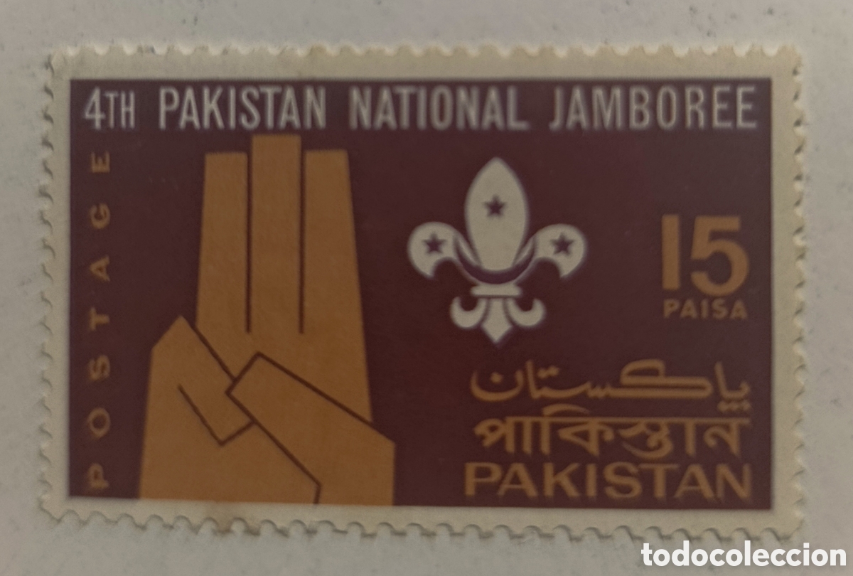 Sellos: PAKISTAN Sello scouts - Foto 1