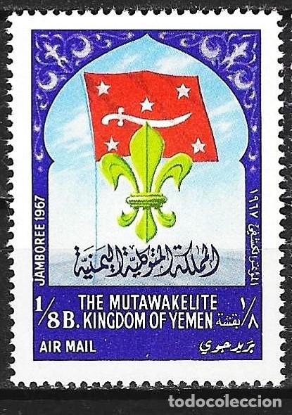 Sellos: Yemen ( Reino ) 1967 - Mi 369A - YT Pa 63 - Escultismo : Jamboree de Idaho ( A&eacute;reo )