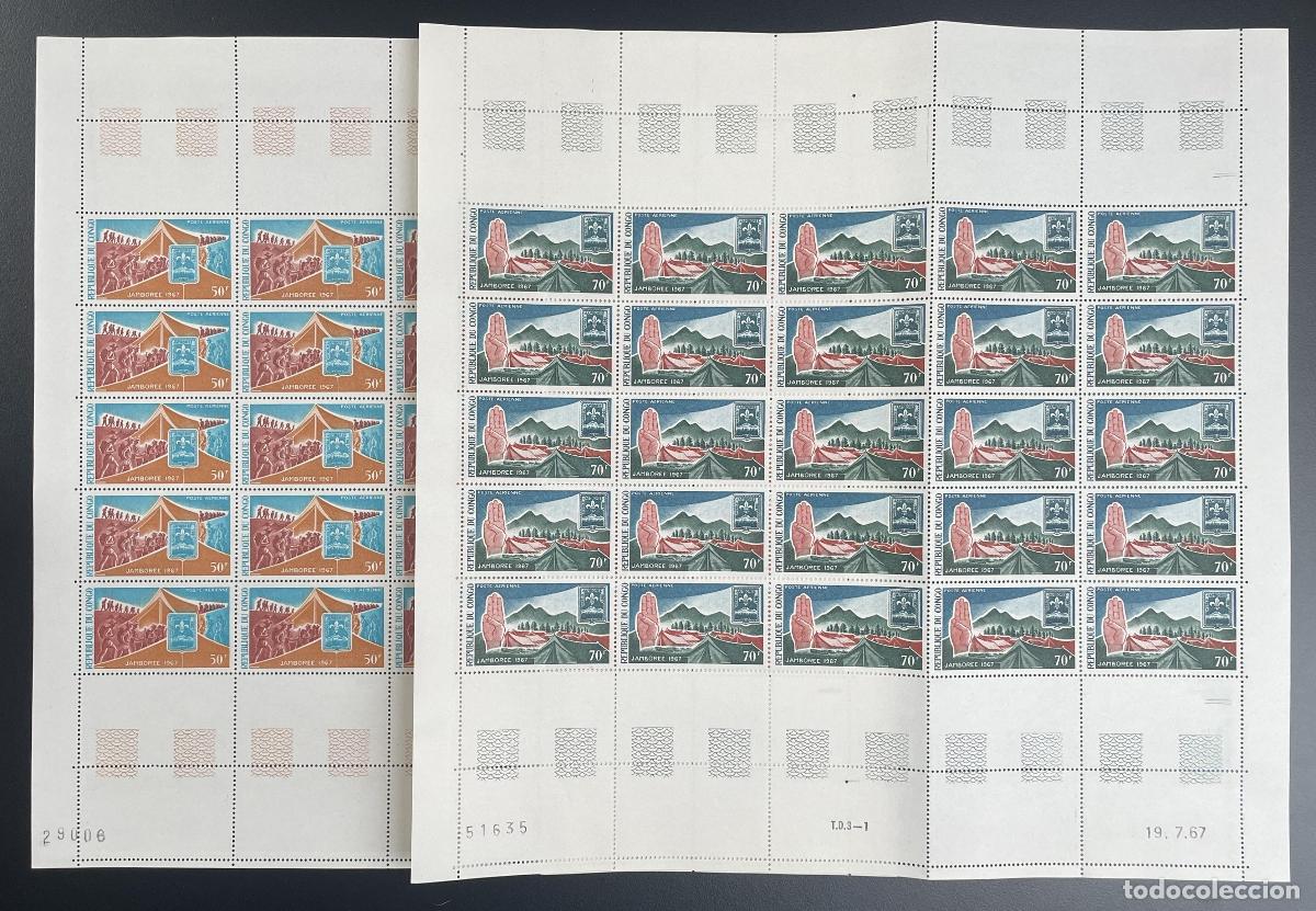 Sellos: Congo 1967 YT PA 60-61 tabl&oacute;n jamboree scouting mountain nature