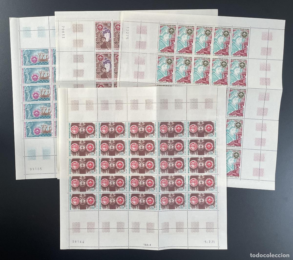 Sellos: Congo 1971 YT PA 125-128 tabl&oacute;n en busca de Baden Powell cazatalentos japoneses