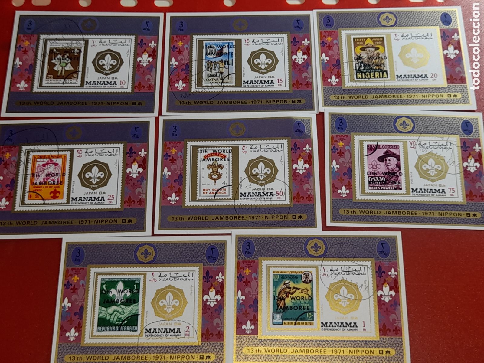 Sellos: HB Manama (E.A.U) mtdo 1971. Movimiento Boy Scout. Jamboree. S/s/s, Emblema. Logo. Naturaleza..
