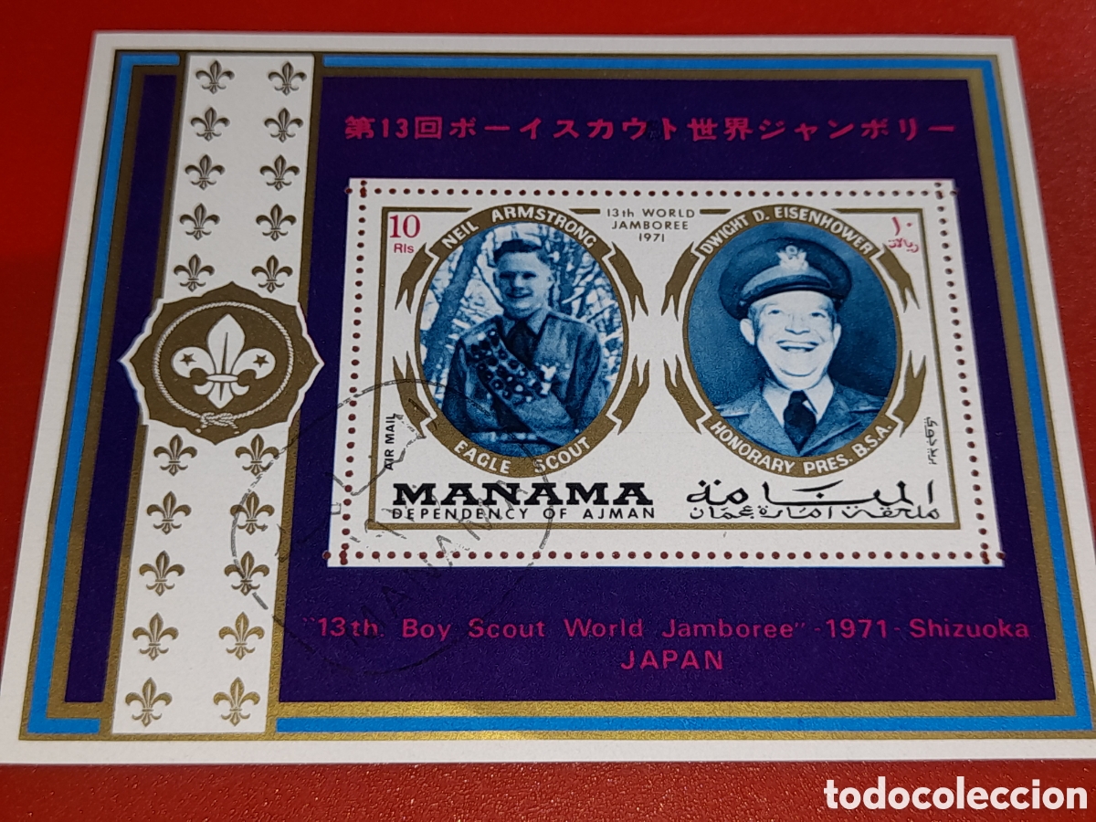 Sellos: HB Manama (E.A.U) mtdo 1971. Movimiento Boy Scout. Jamboree. Eisenhower. Armstrong. Espacio.
