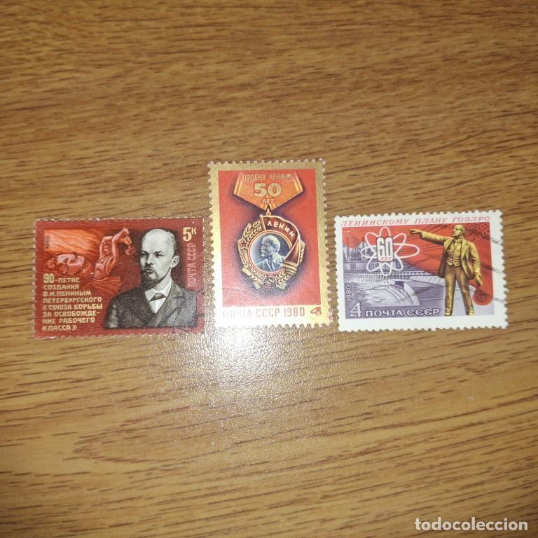 Sellos: Sello postal de la URSS 1980s Lenin, matasellos