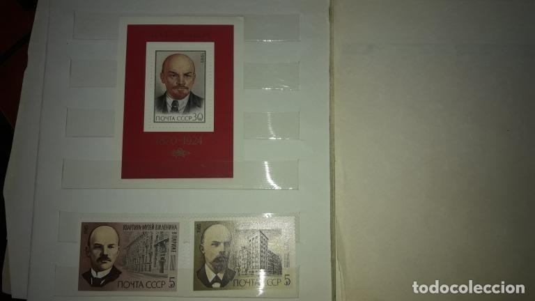 Sellos: Sello postal de la URSS, Lenin 115.&ordm; aniversario 1985 Hoja bloque sin matasellar.