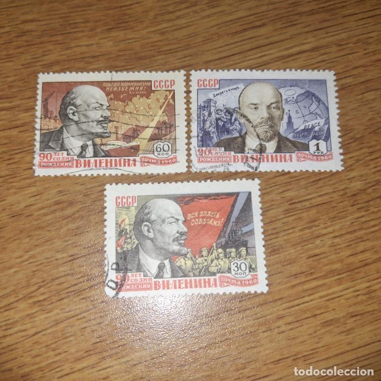 Sellos: Serie de sellos postales antiguo de la URSS 1960 Lenin, Aniversario, matasellar.