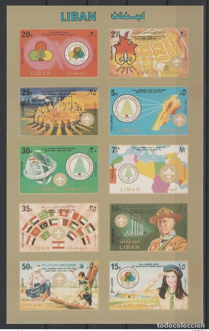Selos: Evento de lujo 1974 en L&iacute;bano: Jamboree Scouting Padfinder Baden-Powell Smar-Jubeil