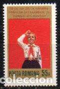 Sellos: RUMANIA IVERT N&ordm;3168, XXX Aniversario de la organizaci&oacute;n nacional de j&oacute;venes pioneros.. NUEVO ***