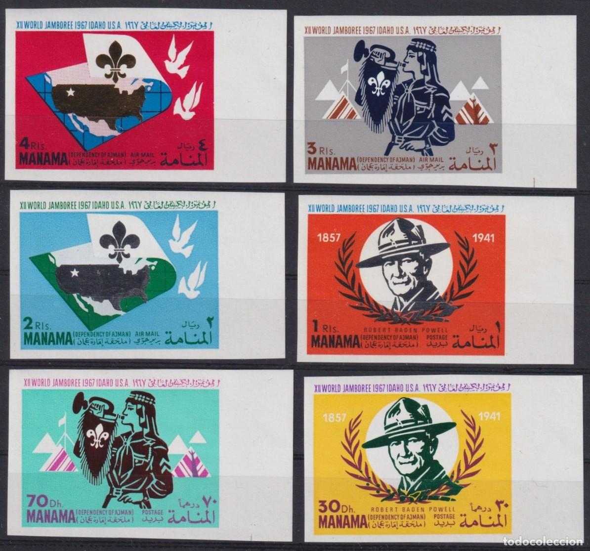 Selos: F-EX64652 SOUTH ARABIA MANAMA MNH 1967 IMPERF BOYS SCOUT JAMBOREE BADEM POWELL.