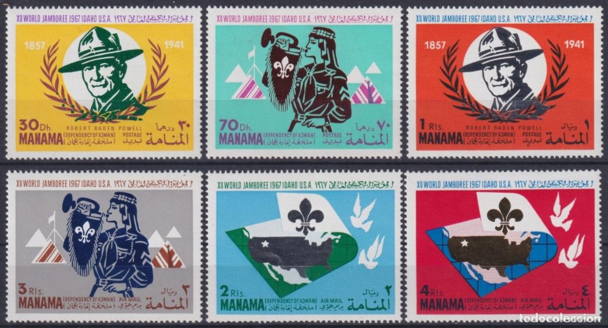 Selos: F-EX64639 SOUTH ARABIA MANAMA MNH 1967 BOYS SCOUT JAMBOREE BADEM POWELL.