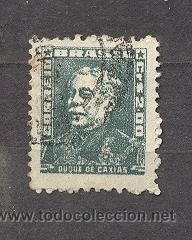 Sellos: BRASIL, USADO - Foto 1