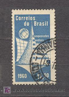 Sellos: BRASIL, USADO - Foto 1