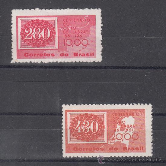 Sellos: brasil  710/11 sin charnela, centenario del -ojo de cabra- - Foto 1