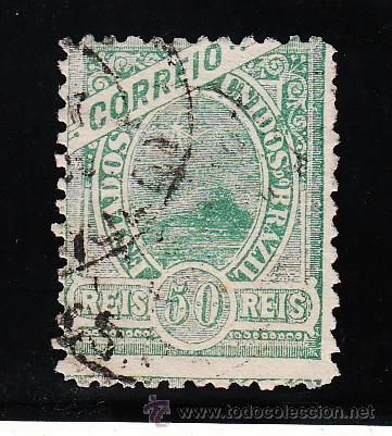 Sellos: brasil  121a usada, pan de azucar, - Foto 1