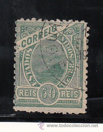 Sellos: brasil  120 usada, pan de azucar, - Foto 1